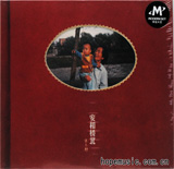 输入时间：2025/1/23 16:19:49